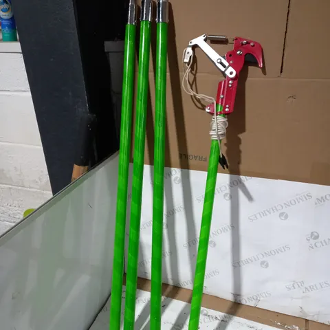 VEVOR EXTENDABLE TREE POLE PRUNER TELESCOPIC POLE SAW - COLLECTION ONLY