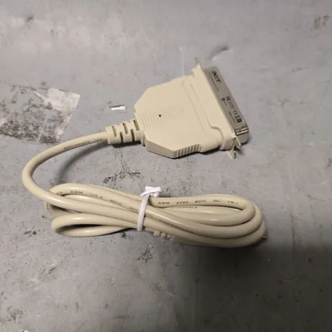 BOX OF APPROXIMATELY 8 USB TO PARALLEL ADAPTER
