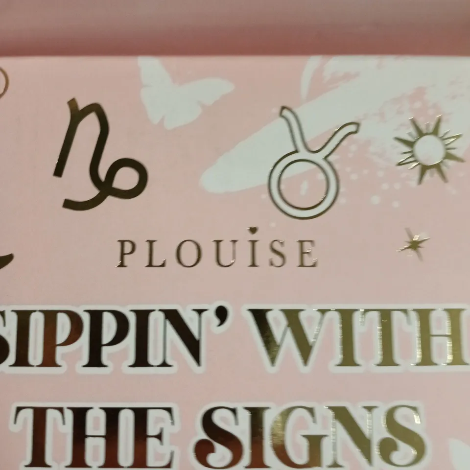 P LOUISE MAKEUP SET – PINK GIFT BOX