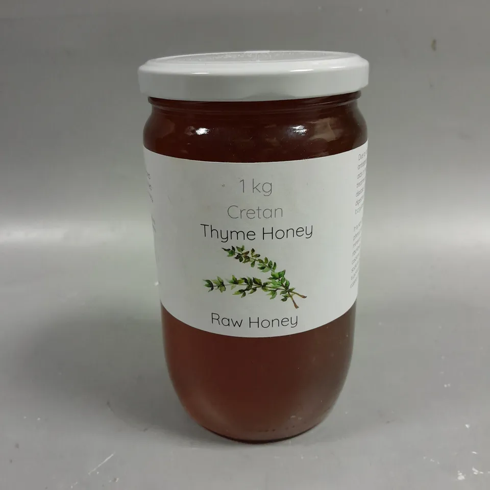 SEALED CRETAN TYME RAW HONEY - 1KG