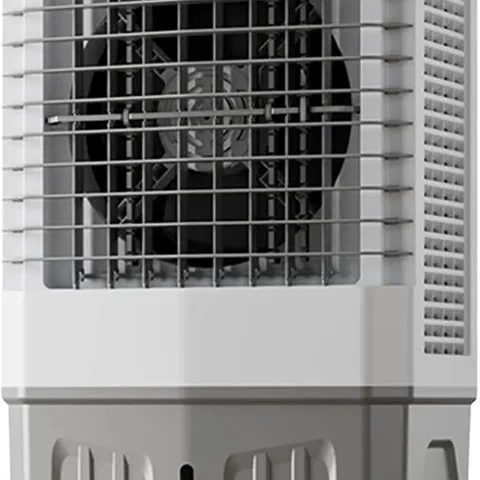 BOXED HOMEBASE 4L 3-IN-1 AIR COOLER (1 BOX)