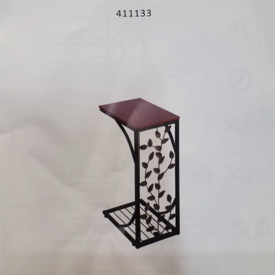 BOXED SIDE TABLE 