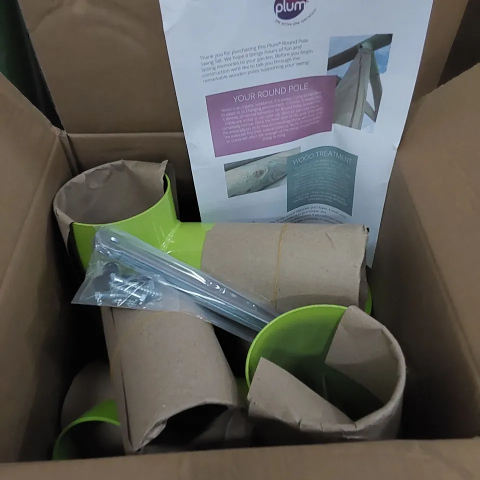 PLUM ASSORTED ACCESSORIES/PARTS FOR SMALL CHILD OUTDOOR SWING (4 PARTS)