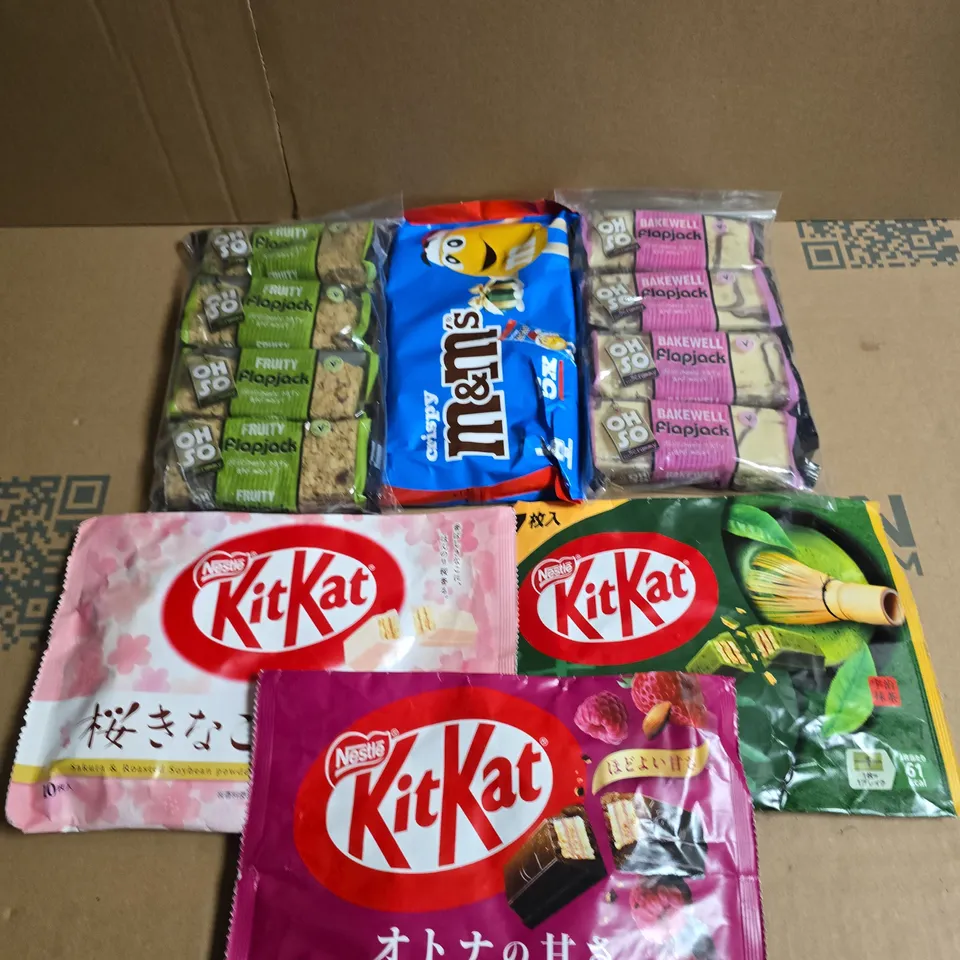 APPROXIMATELY 5 ASSORTED FOOD ITEMS TO INCLUDE -  M&M'S, FLAPJACKS AND KITKATS