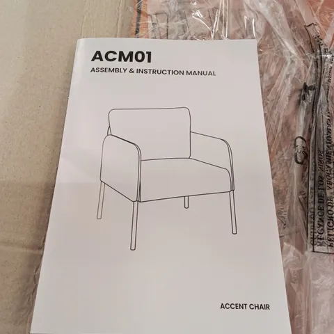 Boxed velvet dining accent chair - orange