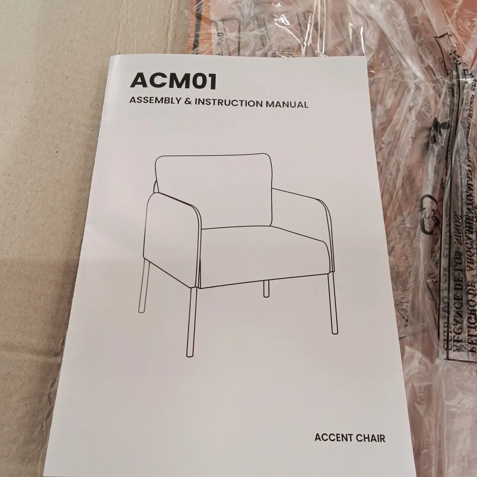 Boxed velvet dining accent chair - orange