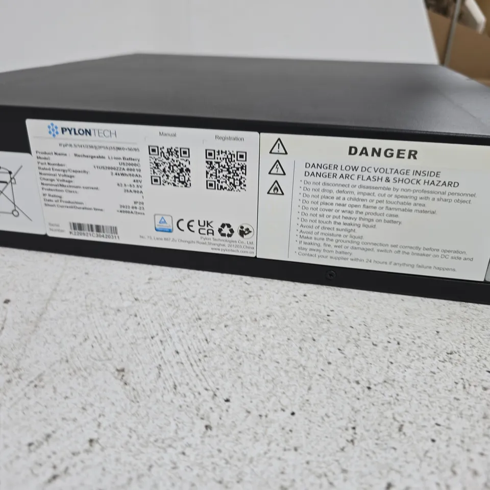 PYLONTECH US2000C BATTERY MODULE