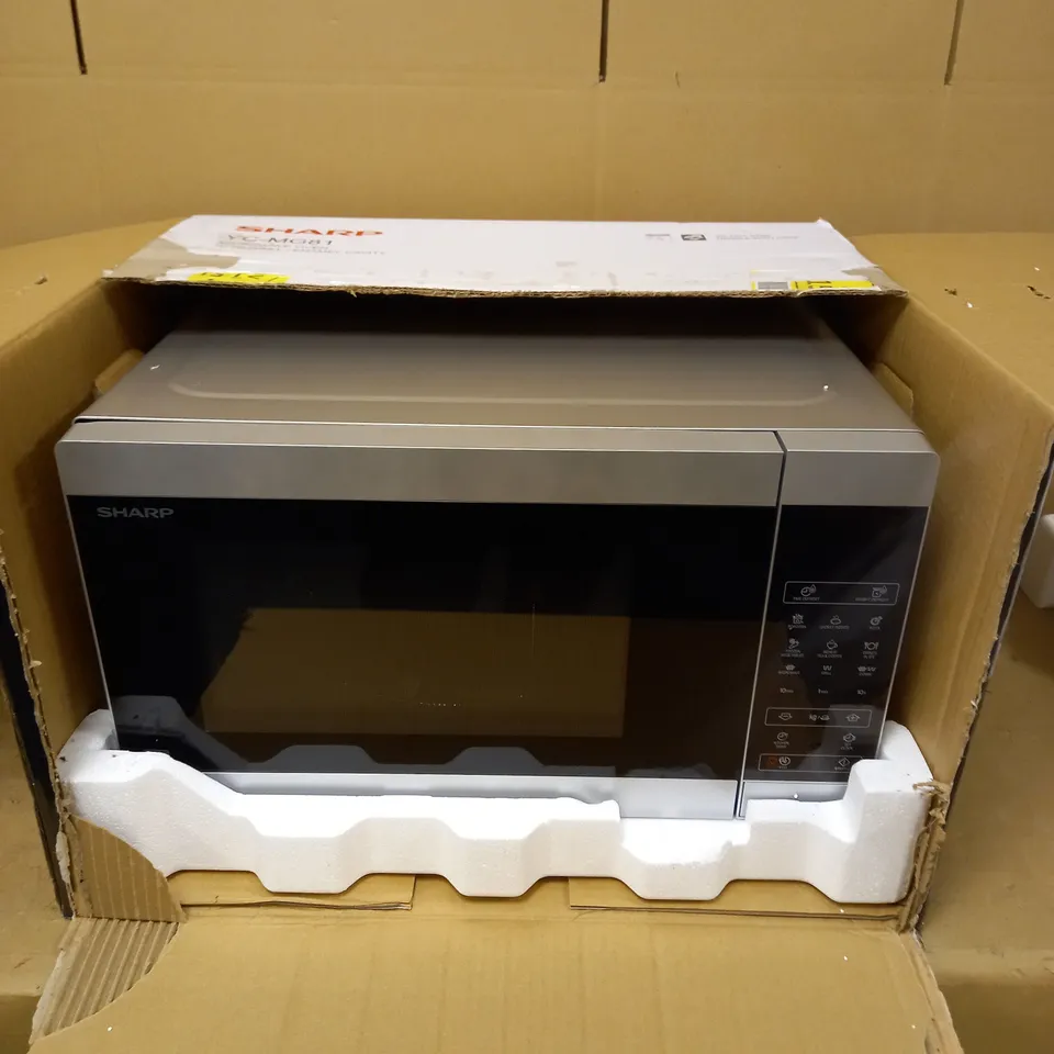 SHARP 900W DIGITAL TOUCH CONTROL MICROWAVE GRILL – SILVER