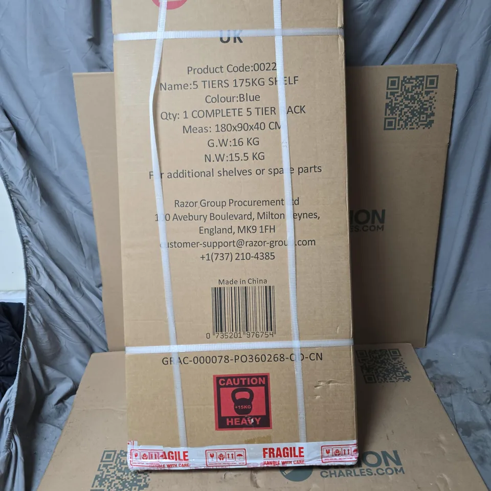 G-RACK 22 SHELF, 180CM X 90CM X 40CM, BLUE