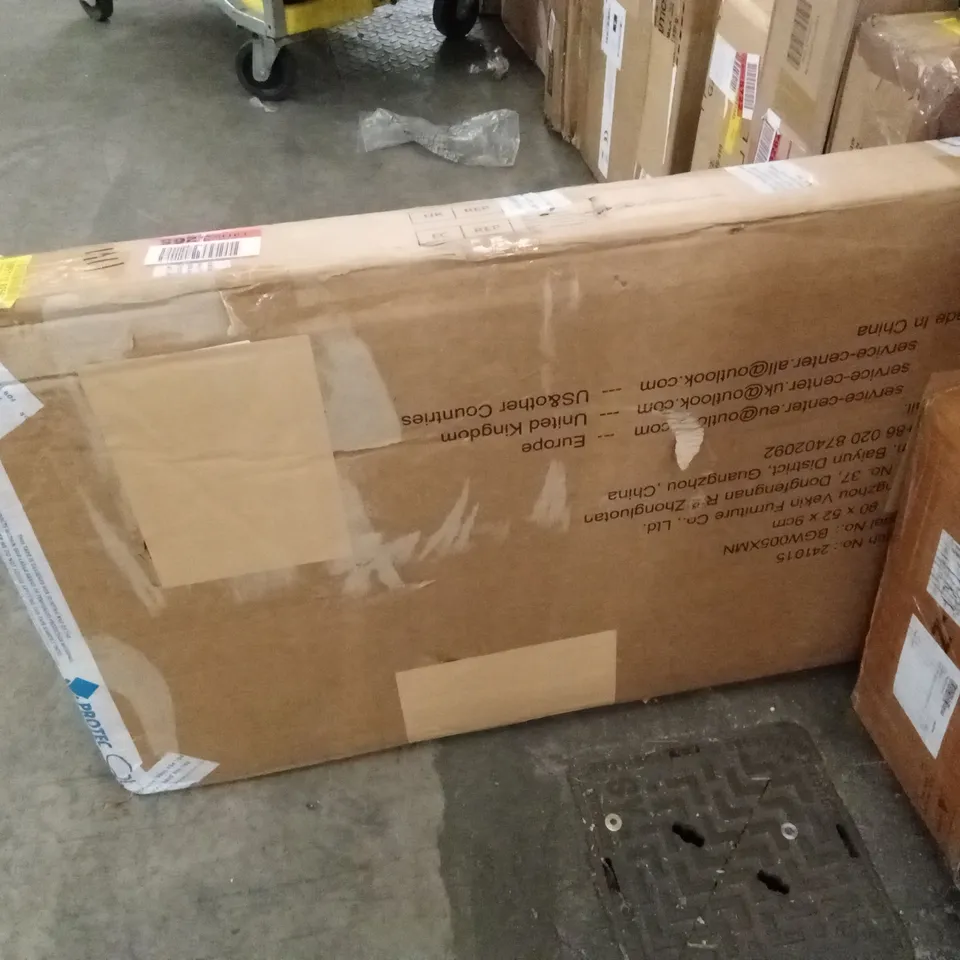 BOXED ADJUSTABLE COMPUTER DESK