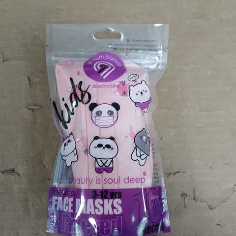 BOX OF APPROXIMATELY 40 PACKS OF KIDS FACE MASKS - PINK ANIMALS - AGE 3-12 YEARS - 10 MASKS PER PACK