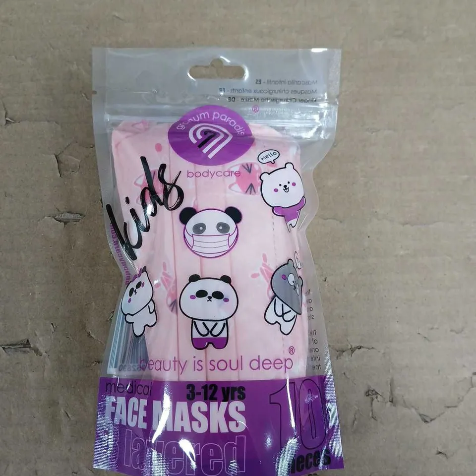 BOX OF APPROXIMATELY 40 PACKS OF KIDS FACE MASKS - PINK ANIMALS - AGE 3-12 YEARS - 10 MASKS PER PACK