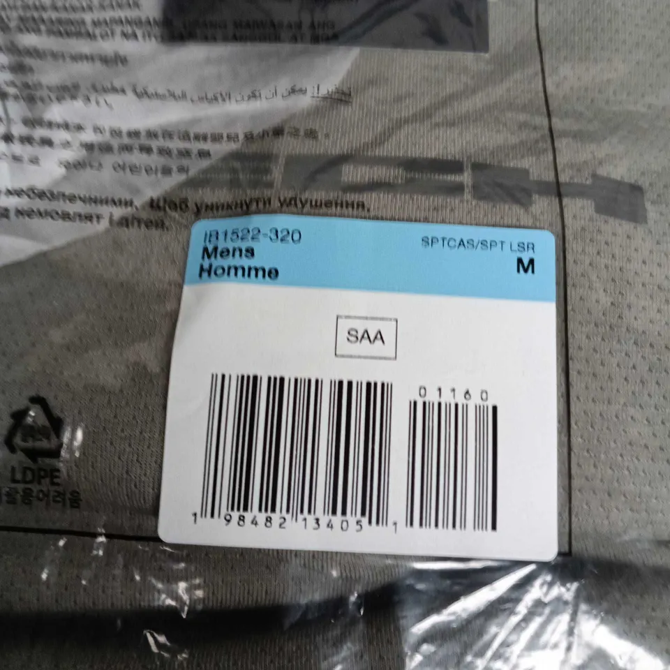 MEN'S NIKE GREY GYM TOP - SIZE M, SEALED PACKAGING