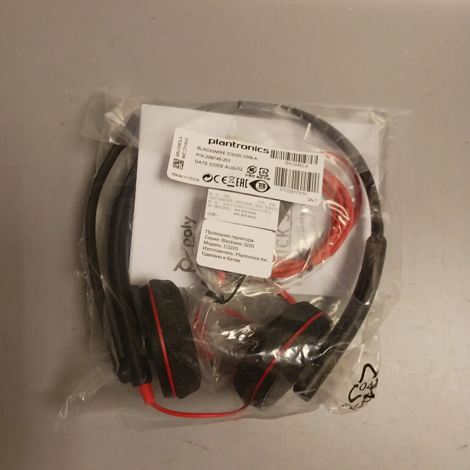 SEADLED PLANTRONICS WIREDGAMING HEADPHONES IN BLACK AND RED WITH MICROPHONE