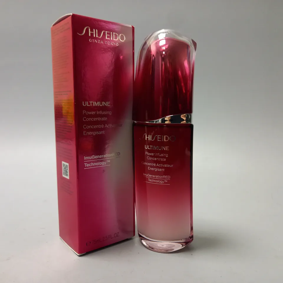 BOXED SHISEIDO ULTIMUNE POWER INFUSING CONCENTRATE (75ml)