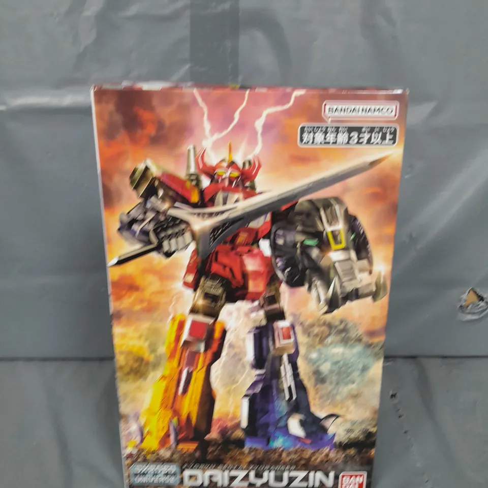 DX ROBO UNIVERSE DAIZYUJIN FIGURE