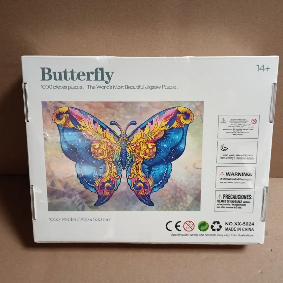 SEALED BUTTERFLY 1000-PIECE JIGSAW PUZZLE