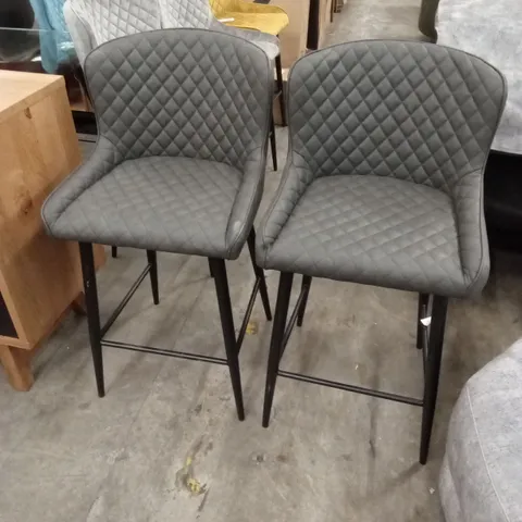 SET OF 2 QUALITY DESIGNER DIAMOND PATTERN BAR STOOLS - DARK GREY