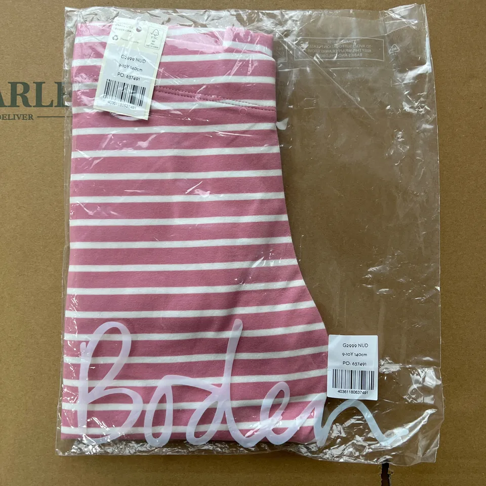 BAGGED BODEN GIRLS 9-10Y PINK STRIPED PANTS