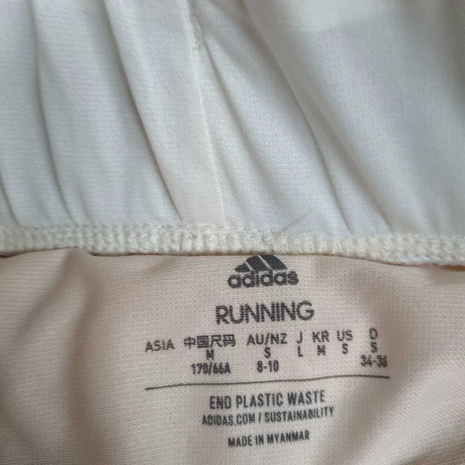 ADIDAS RUNNING SHORTS – PINK WITH PURPLE SIDE STRIPES, UK 8-10 (WOMEN)