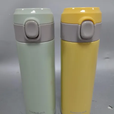 LOCK & LOCK SET OF 2 STAINLESS INSULATED DAILY POP PASTEL WATER BOTTLES