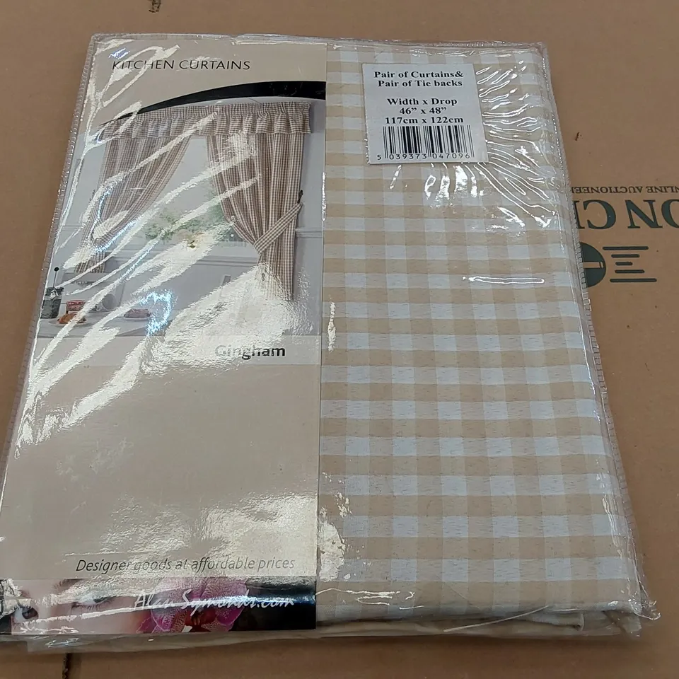 BAGGED OWAIN PENCIL PLEAT BLACKOUT CURTAINS PAIR IN BEIGE - 117 X 122CM (1 ITEM)