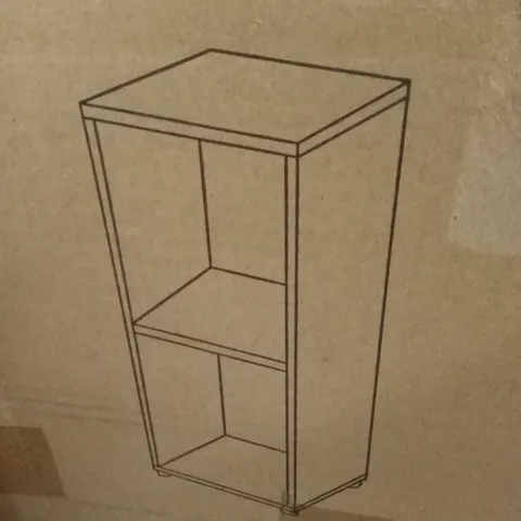 BOXED URBAN LIVING 2-CUBE BOOKCASE - GREY (1 BOX)