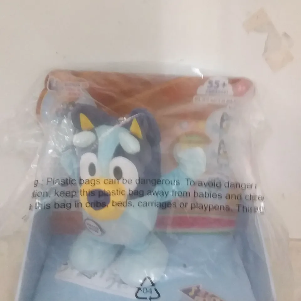 BOXED DANCE & PLAY BLUEY RRP £59.99