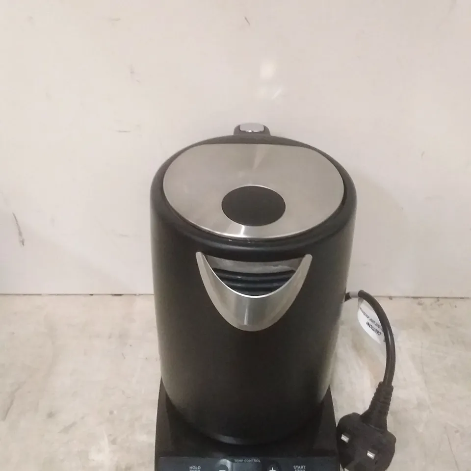 BOXED NINJA KETTLE - BLACK 