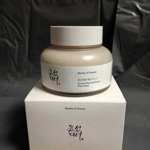 BEAUTY OF JOSEON GROUND RICE AND HONEY GLOW MASK