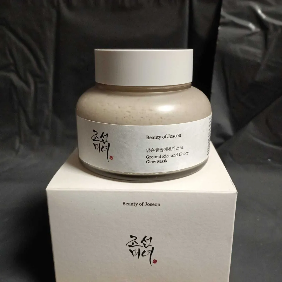 BEAUTY OF JOSEON GROUND RICE AND HONEY GLOW MASK