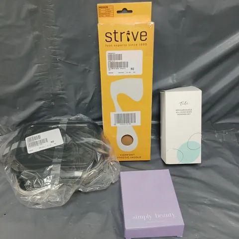 APPROXIMATELY 10 ASSORTED HOUSEHOLD PRODUCTS TO INCLUDE COMFORT INSOLES, BODY TRIMMER SET, MAKE UP MIRROR ETC