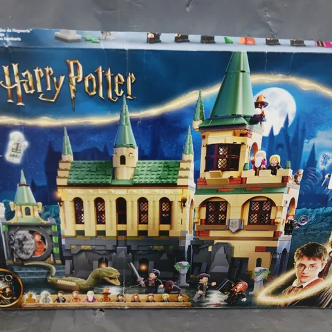 LEGO HARRY POTTER WIZARDING WORLD SET 