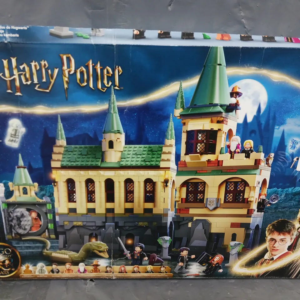 LEGO HARRY POTTER WIZARDING WORLD SET 