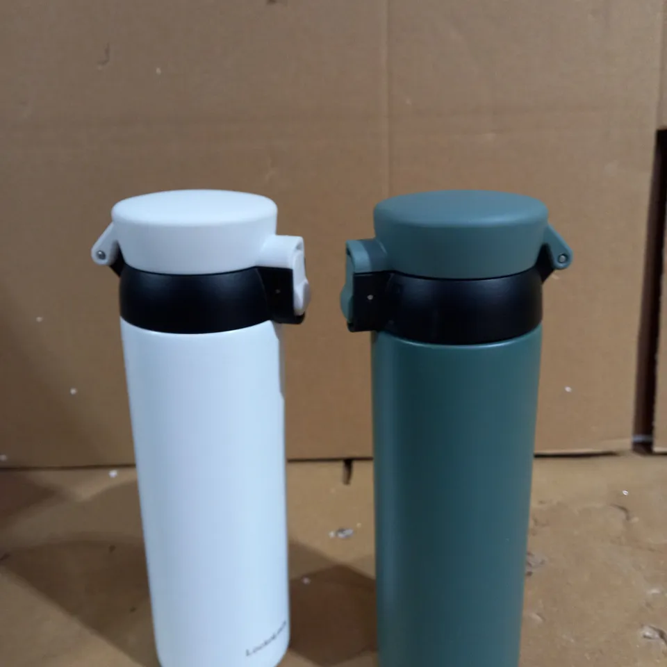 LOCK & LOCK SET OF 2 INSULATED 450ML BOTTLES