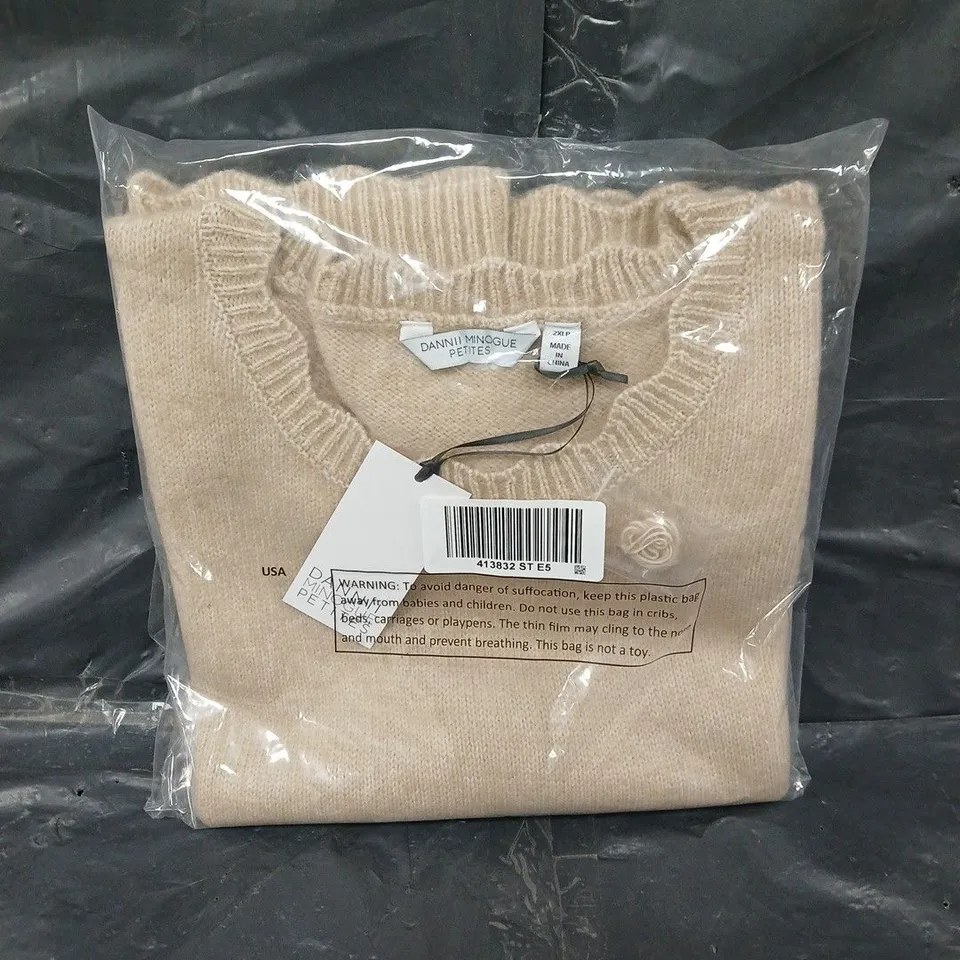 SEALED DANNII MINOGUE PETITES KNITTED SCALLOP EDGE VEST IN BEIGE - 2XLP