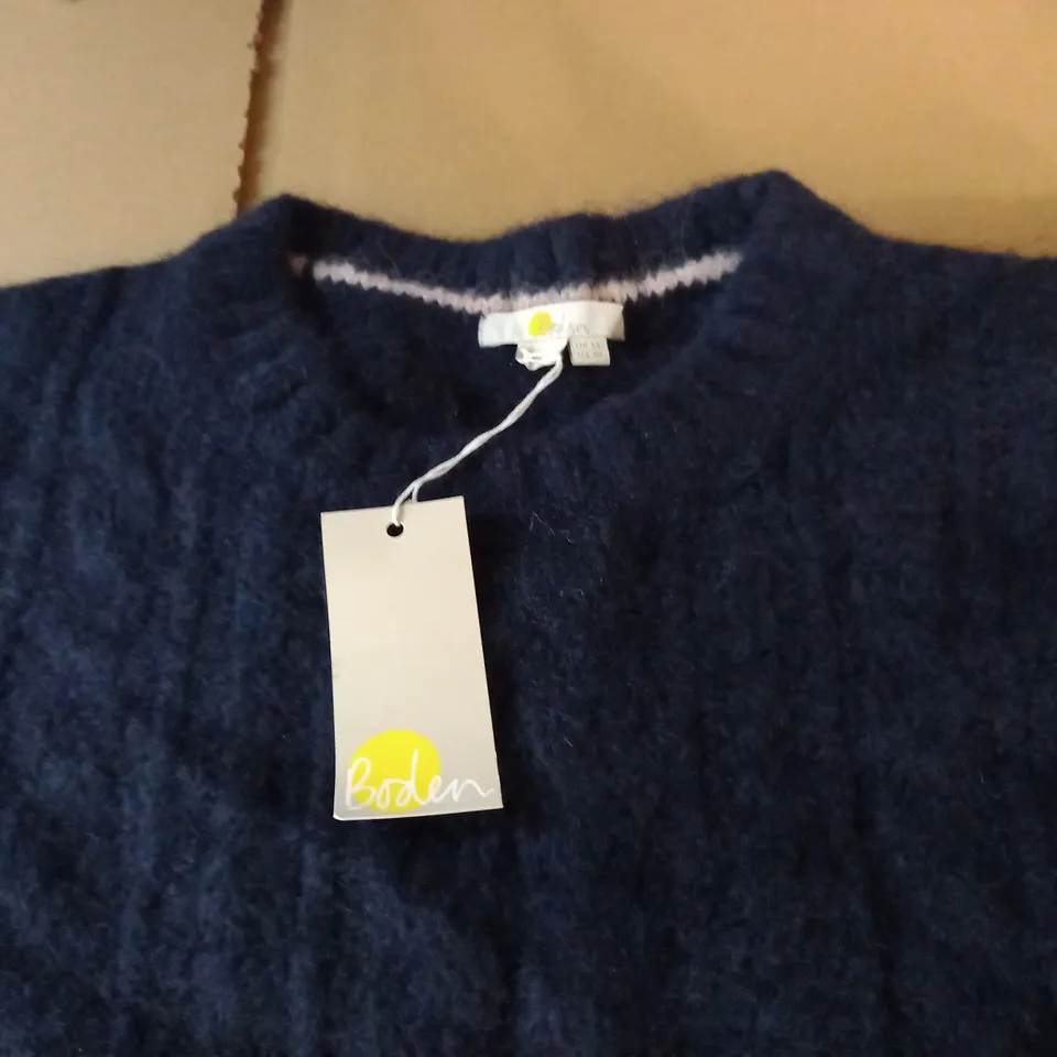 BODEN RELAXED CABLE TANK TOP - UK 14