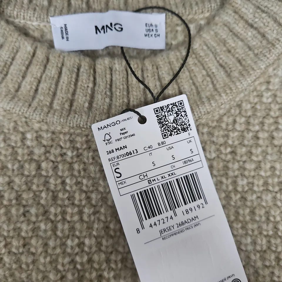 MNG JERSEY KNIT SWEATER – BEIGE – MEN'S SIZE S