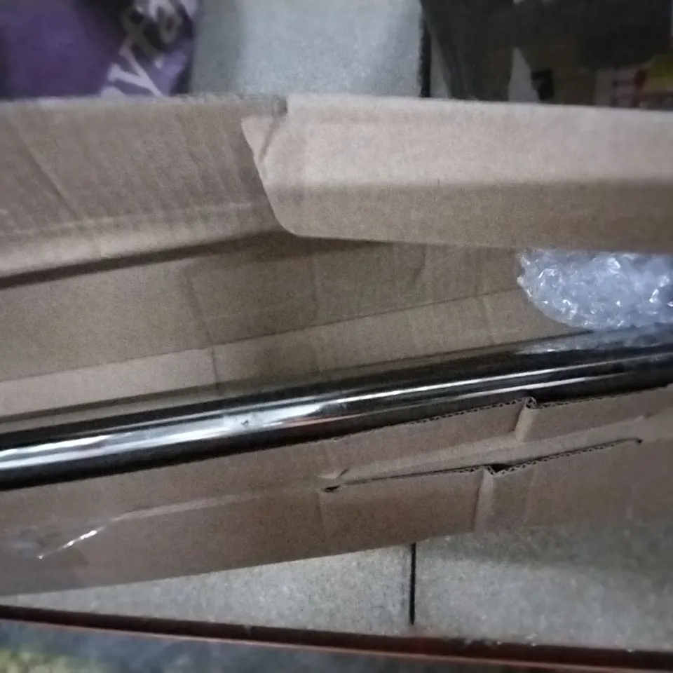 BOXED ABRAM EXTENDABLE SINGLE CURTAIN ROD AND HARDWARE