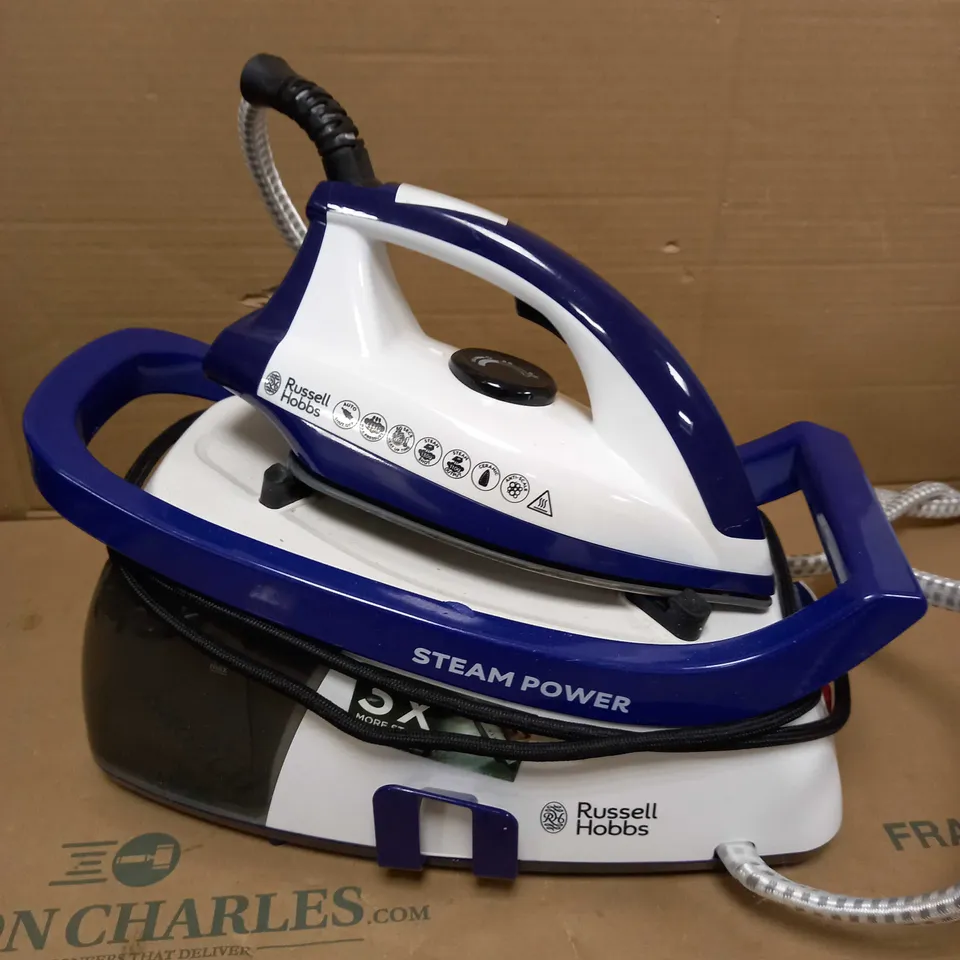 RUSSELL HOBBS STEAM GENERATOR IRON - PURPLE/WHITE