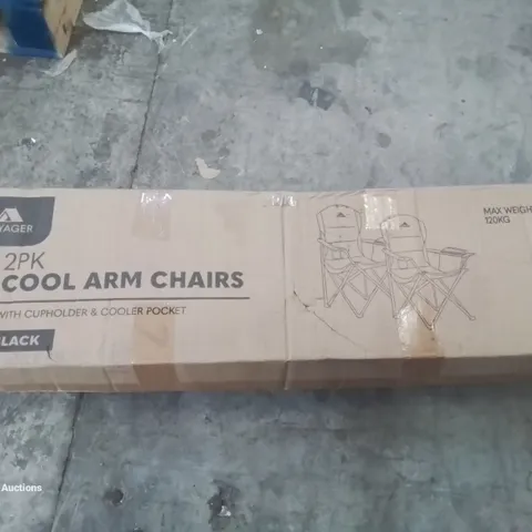 BOXED 2 PACK OF COOL ARMCHAIRS 