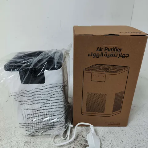 BOXED AIR PURIFIER IN WHITE  