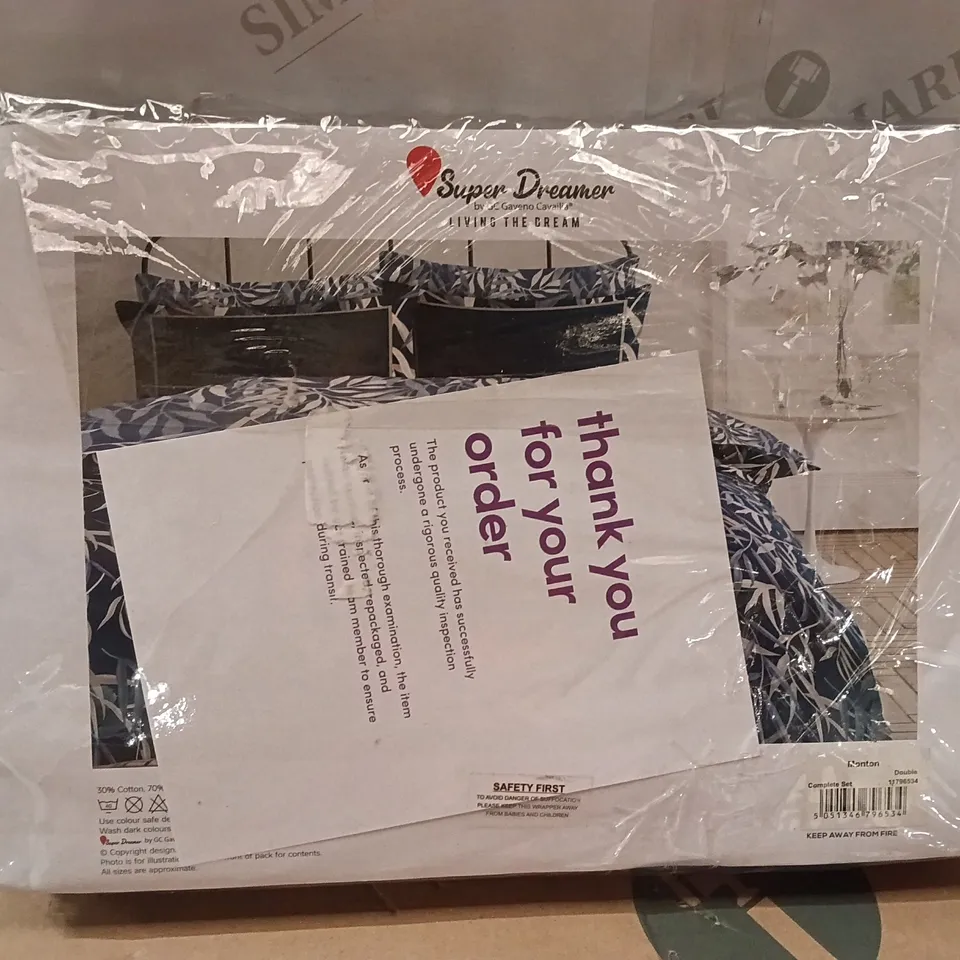 BAGGED SUPER DREAMER BED SET 