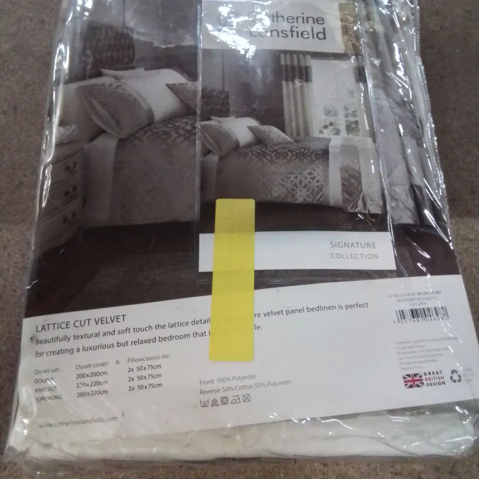 CATHERINE LANSFIELD LATTICE CUT VELVET NATURAL DOUBLE BED DUVET 