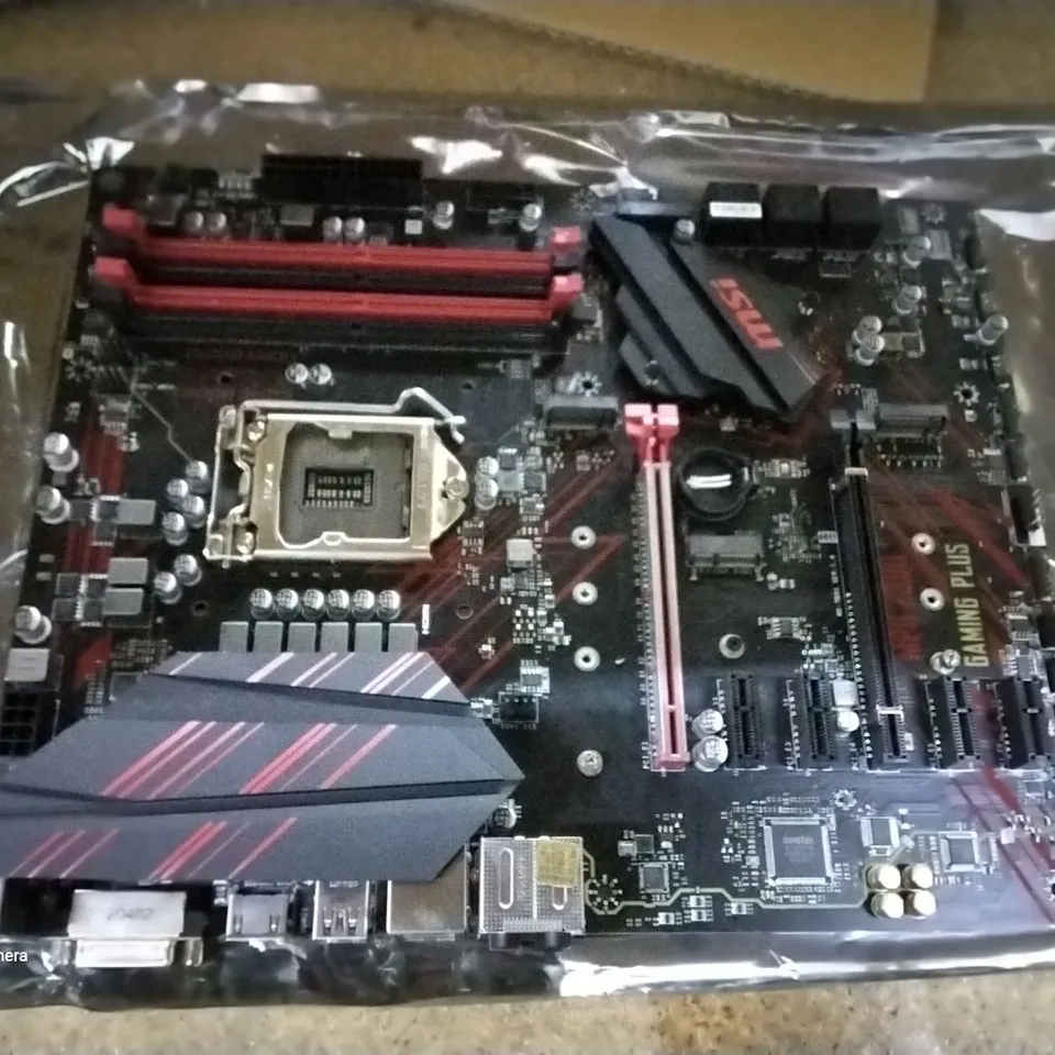 BOXED MSI PC MOTHERBOARD 