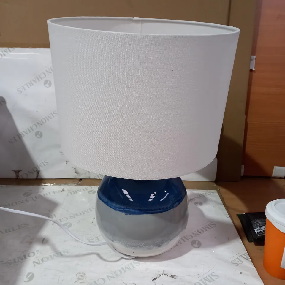 MARTHA TABLE LAMP
