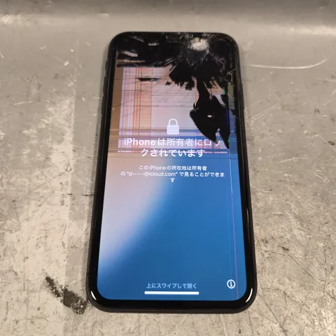 APPLE IPHONE - MODEL UNSPECIFIED