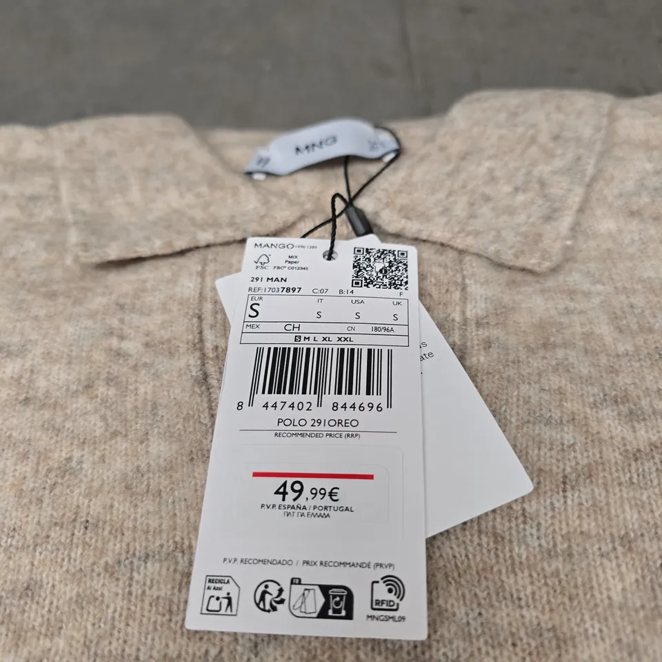 MANGO WOMEN'S BEIGE WOOL KNIT SWEATER – TAGS ATTACHED SIZE SMALL