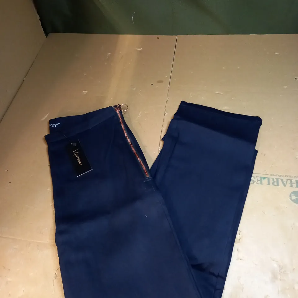 KINTSUGI DARK DENIM JEANS WITH GOLD ZIPS SIZE 12