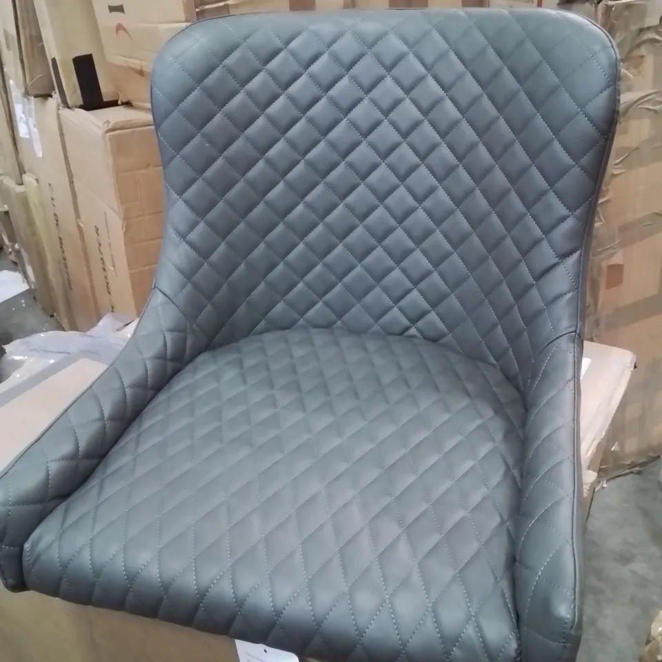 BOX CONTAINING PAIR OF GREY FAUX LEATHER UPHOLSTERED SIDE/DINING CHAIRS